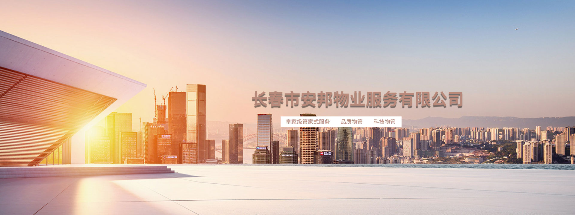 &#24320;&#20113;&#23448;&#26041;&#31471;&#32593;&#31449;&#30331;&#24405;&#20837;&#21475;&#45;&#24320;&#20113;&#40;&#20013;&#22269;&#41;